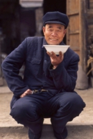 china_002_1_smalllhp.JPG